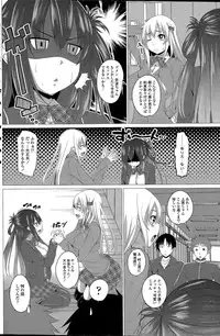 COMIC Penguin Club 2015-04