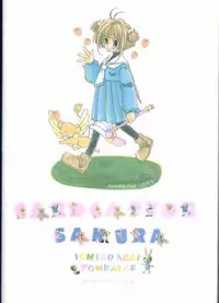[Ponpalas (Asai Ichiko)] Angel & Angel (CardCaptor Sakura)