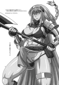 (SC56) [Futanarun (Kurenai Yuuji)] Futanari Musume ga Ryouteashi wo Kotei Sarete Nando mo Kyouseiteki ni Shasei Saserareru dake no Hon 2 (Original)