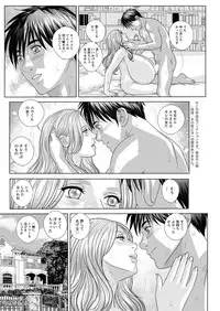 [Nishimaki Tohru] Double Titillation Ch.11-19