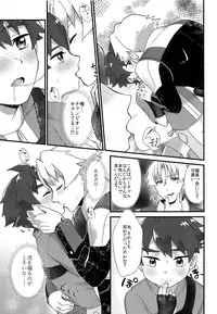 [Ziploc (Yamachan)] GBNMOD (Gundam Build Divers)