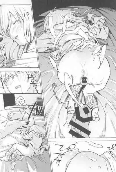 Ichinenme no Kanojotachi