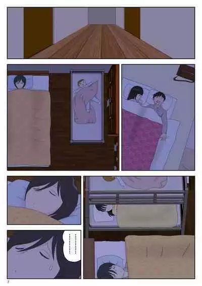 Onaneta Kaa-san Bessekaisen 5