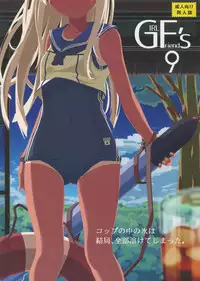 (C88) [Kyokutou Koumuten (Kikunosukemaru)] GIRLFriend’s 9 (Kantai Collection -KanColle-)