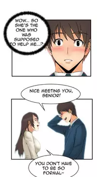 My Office Ch.1-23 (English) (Ongoing)