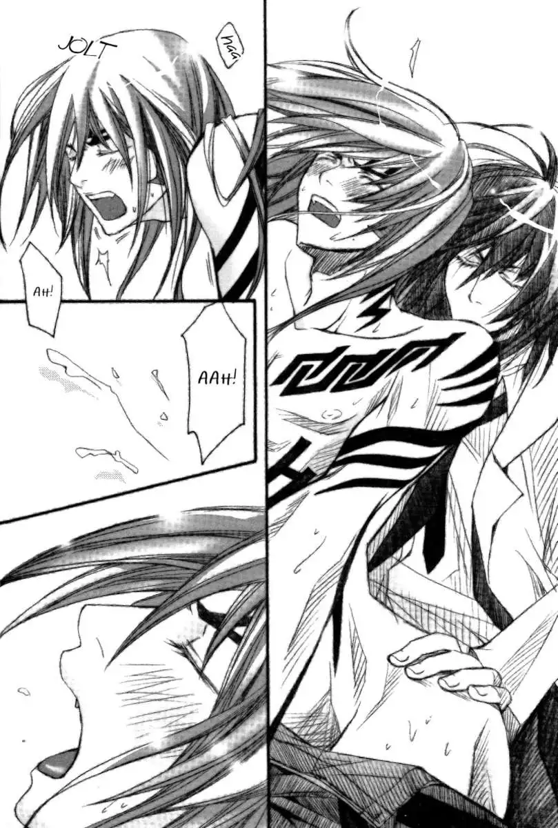 Byaku Sensei To Renji Kun.