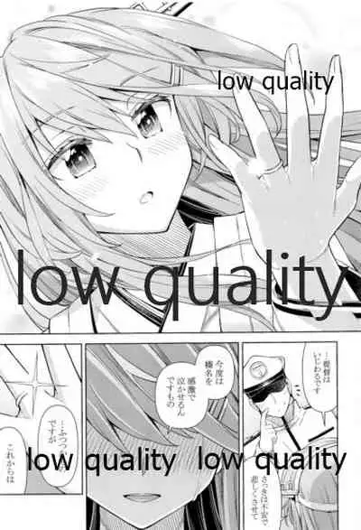 Haruna wa 'Kanojo' o Shite Mitai! 4