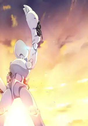 Einstein yori Ai o Komete