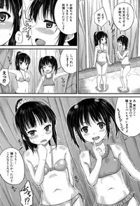 BUSTER COMIC 2015-09