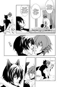 [MR-gt (Kado)] Inu Shiki (Togainu no Chi) [English] {Blissful Sin}