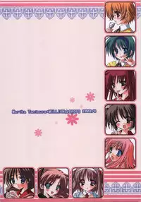 (C74) [MILLION*DROPS (Tanimura Marika)] Goshujin-sama no Iutoori (ToHeart2)