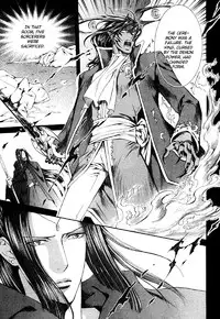 [Yamane Ayano] Crimson Spell Ch.01-25 and extras (Yaoi) [ENG]