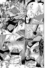 [Hanairogaeru (Kitsuneko Anko)] himesama no taikutsu na gogo (Mawaru Penguindrum) [Digital]