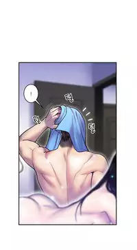 [Guh Bal Han] Ghost Love Ch.1-25 (English) (YoManga) (Ongoing)