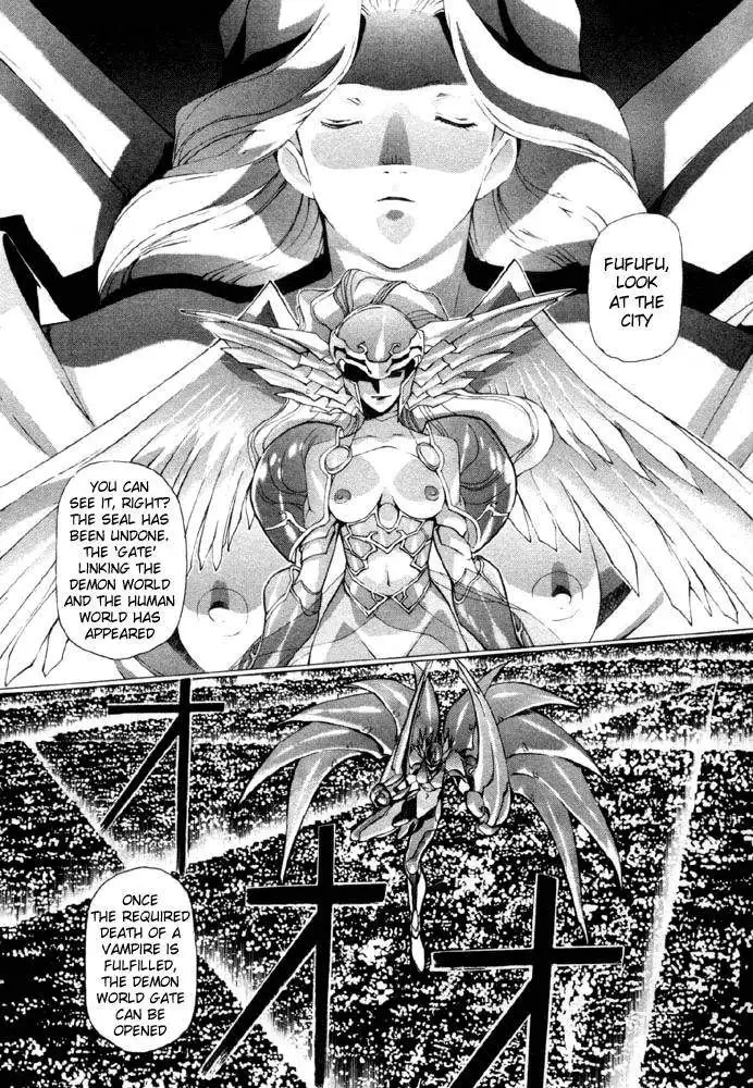 Vampire Master Vol1 - Night6