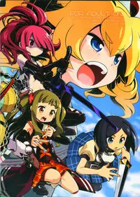 (SC59) [Kazeuma (Minami Star)] Sekaiju no Anone 22 Zenpen (Etrian Odyssey)