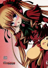 (C72) [Kurubushi-kai (Shinshin)] Ryuuryuu Shinku (Rozen Maiden)
