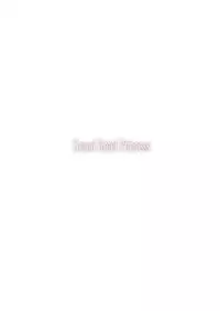 [furuike (Sumiya)] Grand Hotel Princess