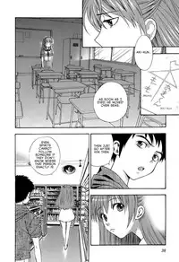 [Azuma Tesshin] Pink de Pink [English] [Animexis]