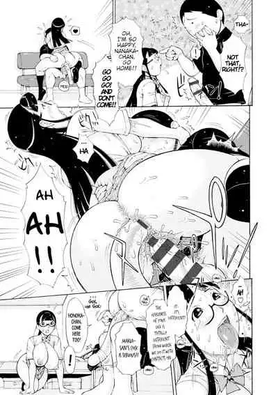 [Teppo] Love Macho Ch.1-5,7-10[English][RookieDreams & 7777ale7777][Digital]