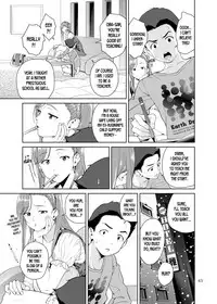 Osananajimi no Mama