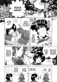 [Kobayashi Takumi] Koi Kara Hajimaru [English]