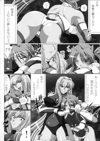 (COMIC1☆6) [Soket=Pocket (Soket, N.O.P, JJJ)] FALLIN' ANGELS4 (Wrestle Angels)