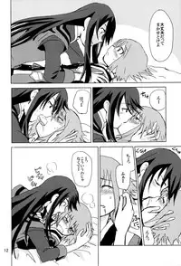 [Ryuryu] How to Calm Rita's Fears (Tales of Vesperia)