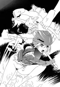 [Saba Satoru] Oboetate no Otome (The maiden of sexual awaking)