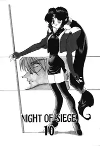 [Rikao] Night Of Siege