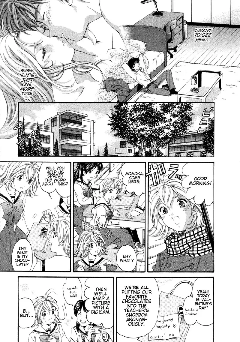 Koi Kara Hajimaru V1 - CH3