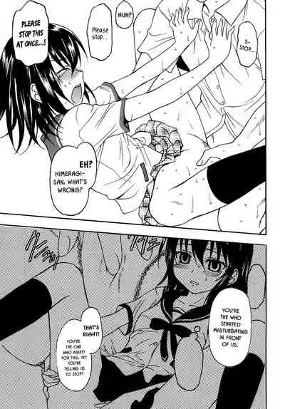[Situation Laboratory (Kageno Illyss)] Kennagi Saimin 2 (Strike The Blood) [English] [DKKMD Translations] [Digital]