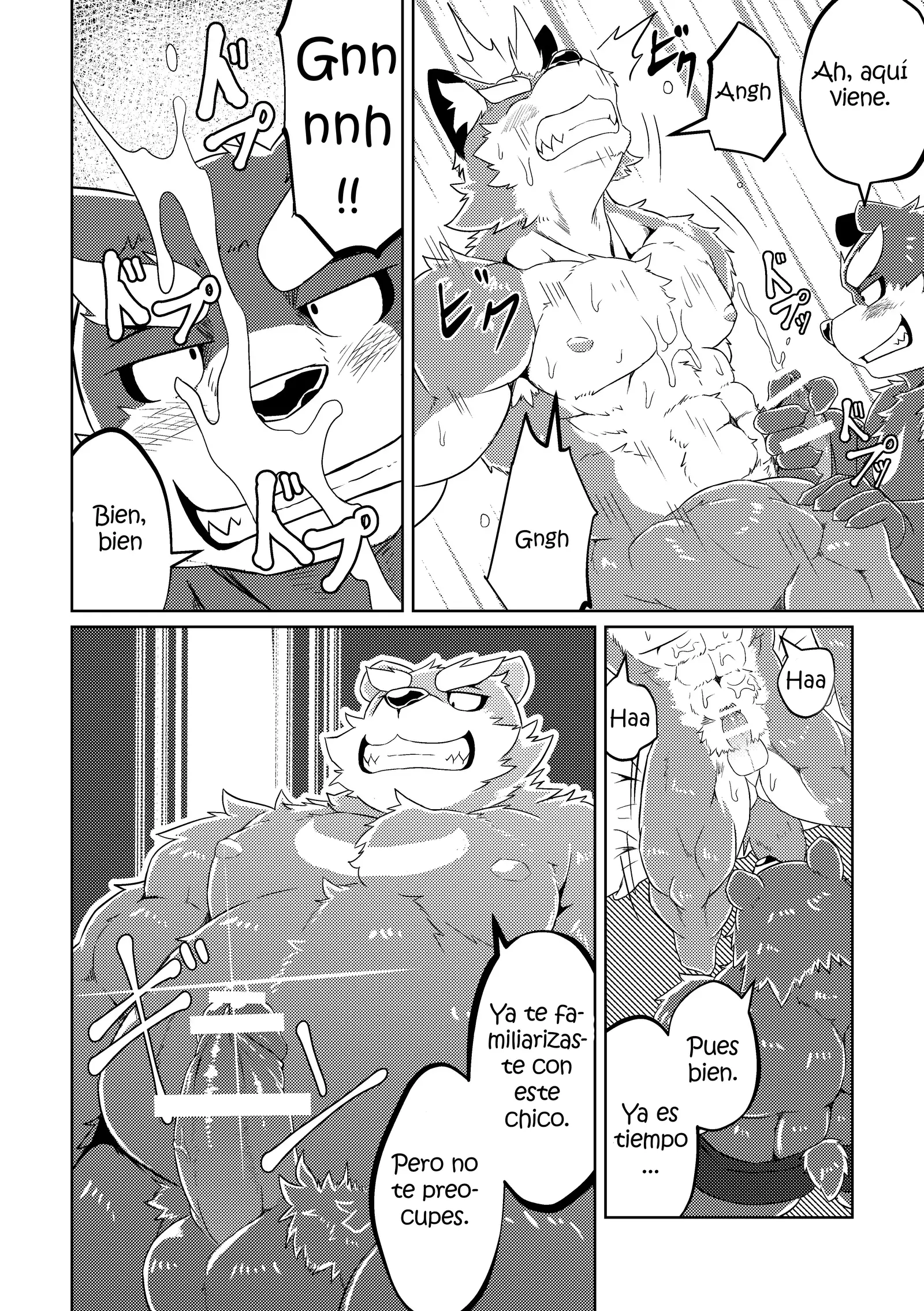 PASSION Ookami Sousuke no Junan | La Pasión de Ookami Sousuke