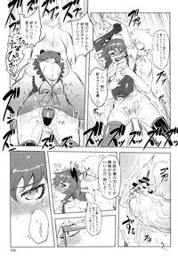 [Drill Jill] Ikenai ♥ Sperm Bitch!!! [Digital]