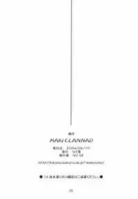 (C66) [UGEMAN (Ugeppa)] Maki Clannad (Clannad)