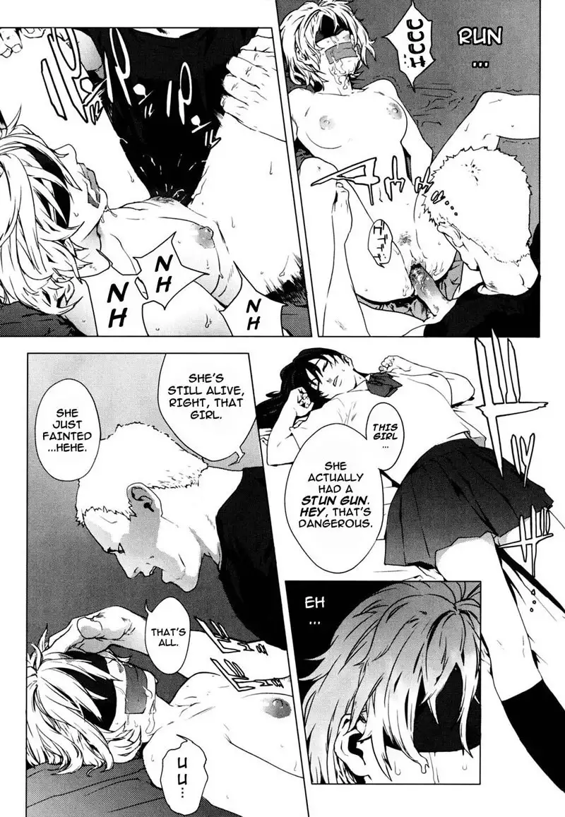 Birthday Ch5 - Cruel