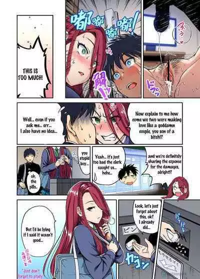 [Okumori Boy] Hypnosis Session Gone Sexual! (Oretoku Shuugakuryokou ~Otoko wa Jyosou shita Ore dake!! – Chapter 39) (English) (cartoonporn.to)