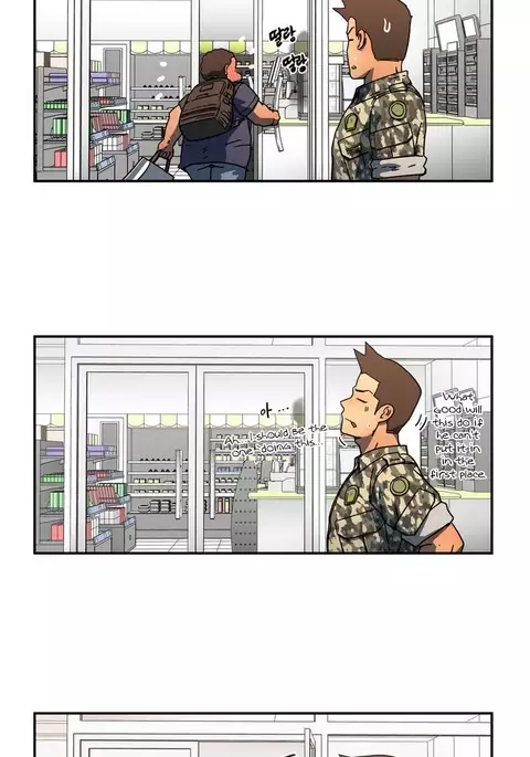 Refrain Love Ch.1-39