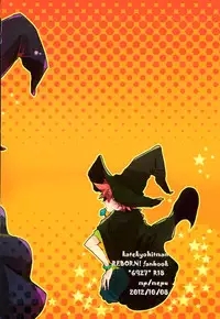 [Mp (Mepu)] Mahoutsukai ni Onegai! (Katekyo Hitman REBORN!)