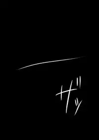 [Underground Dou] NOPOR