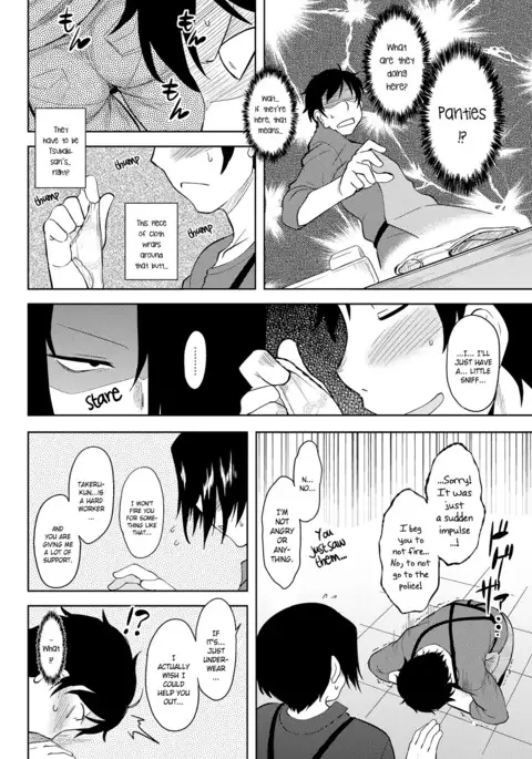 Momoiro Daydream Ch. 1-9