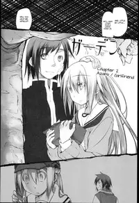 [Midori no Rupe] Garden I Ch. 0-3 [English] [MintVoid]