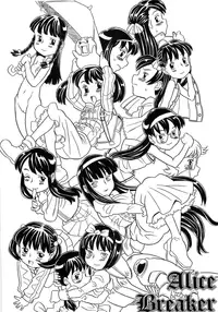 [Gorgeous Takarada] Alice Breaker Ch.1-8 [English] [SaHa]