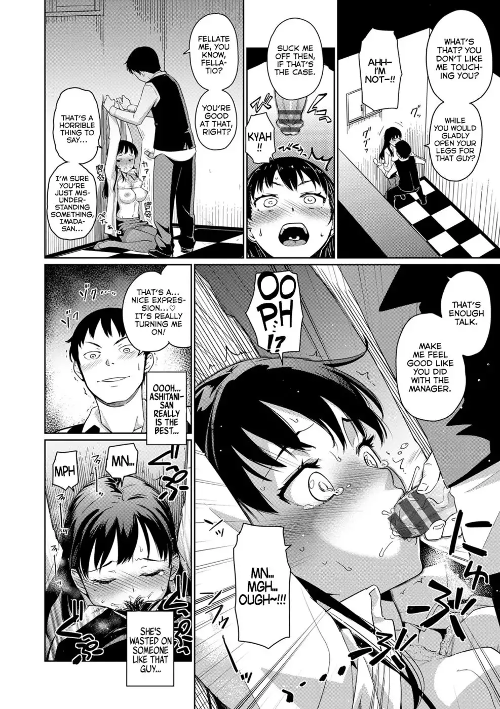 Kissa Terrine no Ichi-nichi + Omake