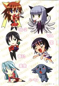 [Colors] Mahou Shoujo Ai Genga Shuu