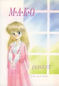 [DONKEY] M-A-K-O