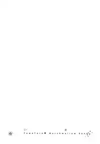 Fuwatoro Marshmallow Sand