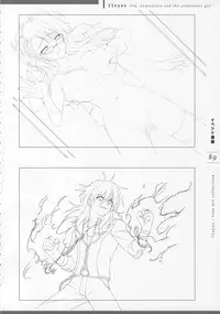 11eyes Tokusei Settei Shiryou Shuu