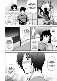 [Shunjyo Shusuke] Venus Rhapsody (Complete) + Home Lesson 2 [Uncensored][Eng]