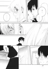 [F・A (Honoutsukai)] Lied der Nacht 9.5 ~ Yoru no uta ~ [Digital]